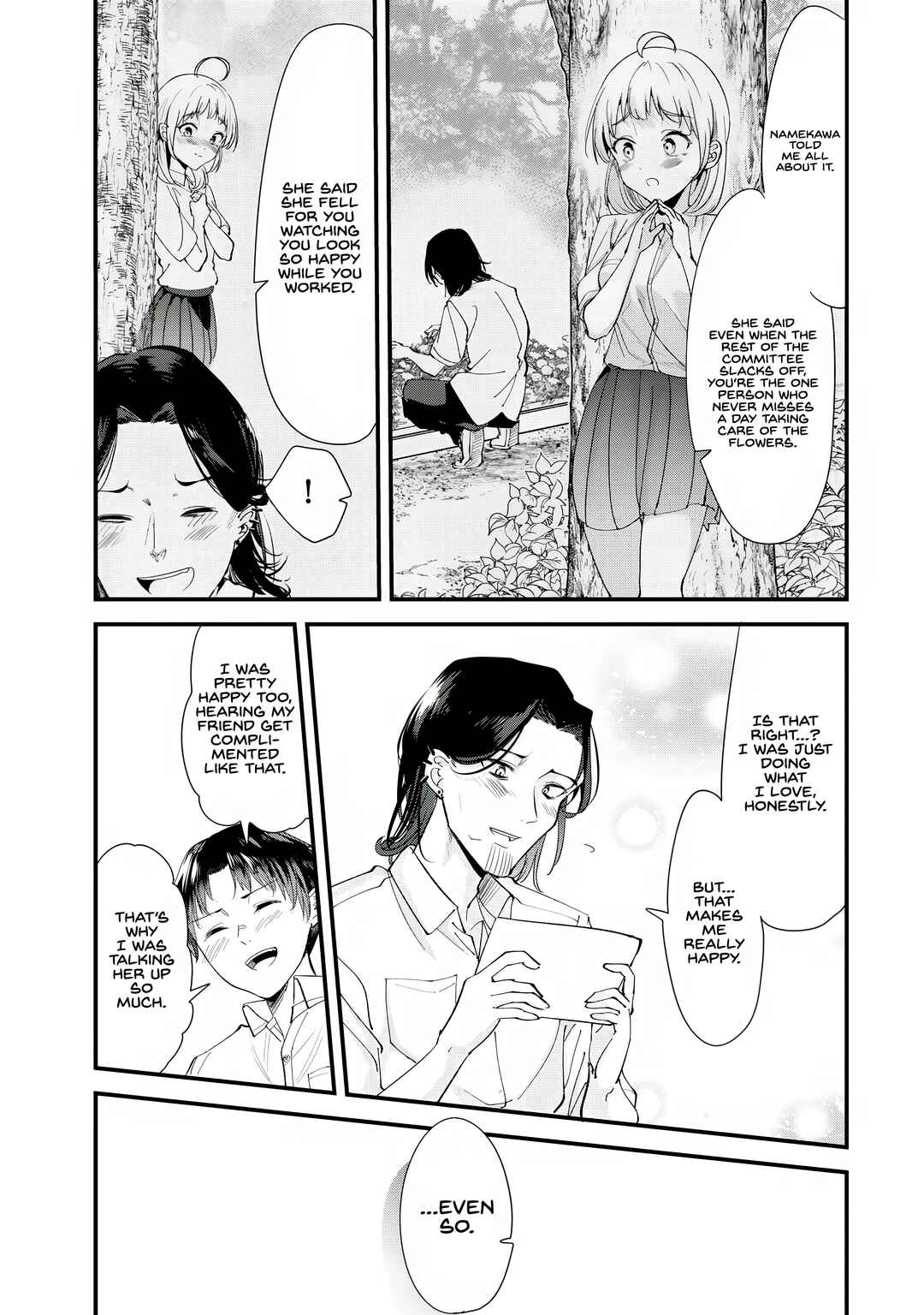Chapter 71.2 - Page 6