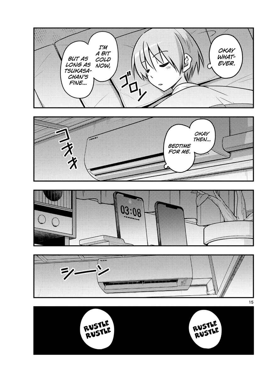 Chapter 78 - Page 15