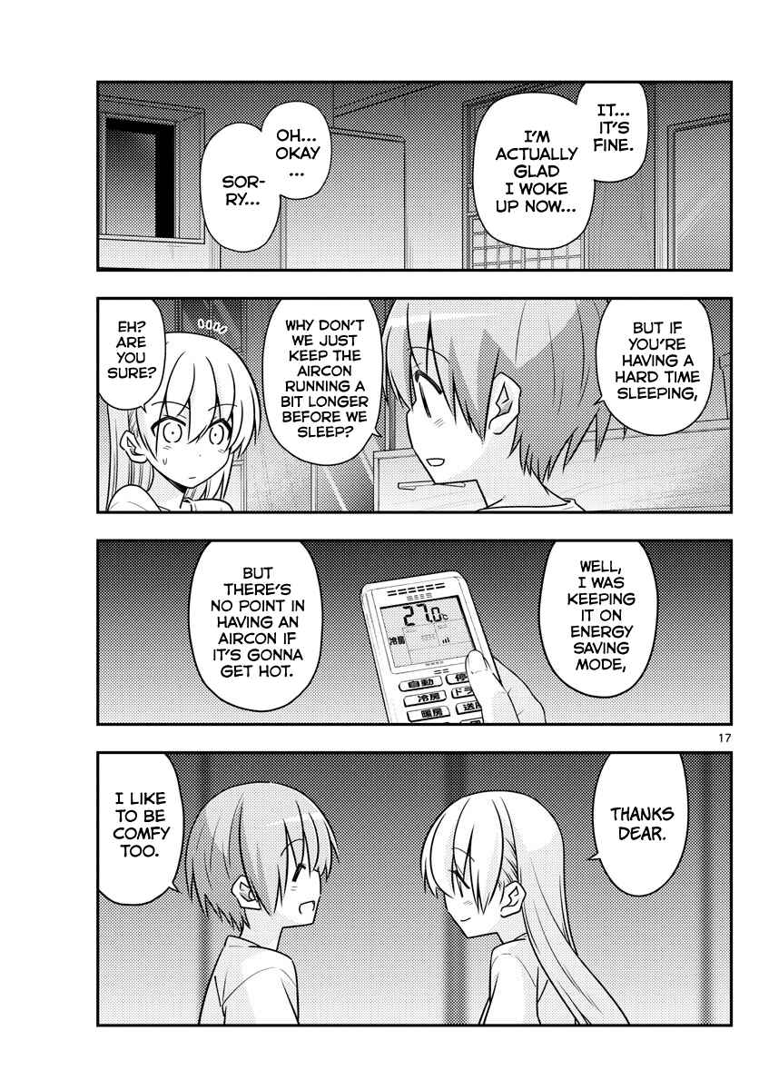 Chapter 78 - Page 17