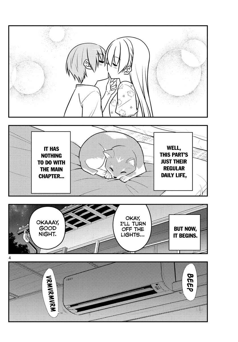 Chapter 78 - Page 4