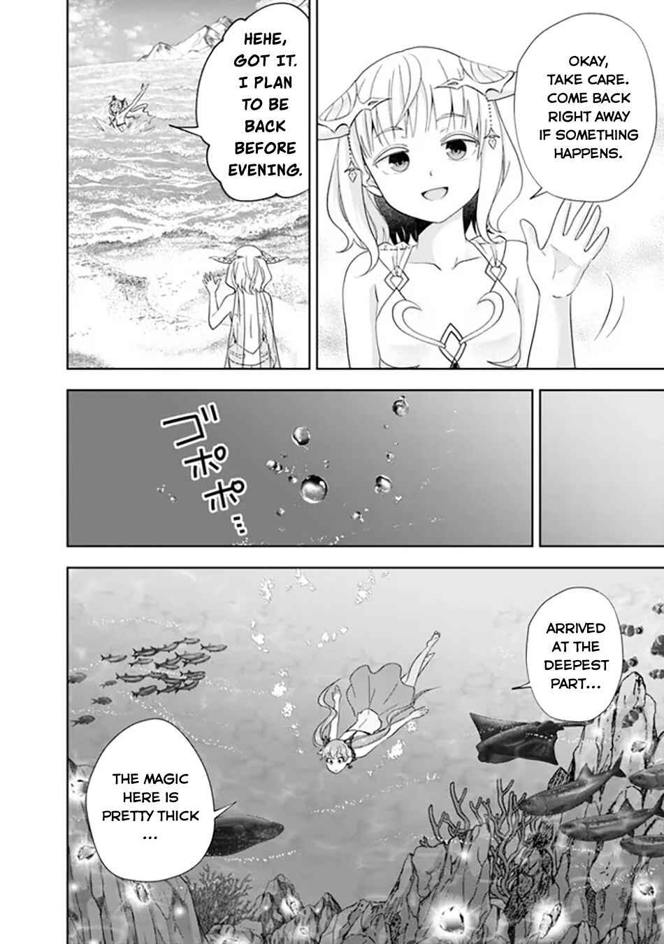 Chapter 207 - Page 5