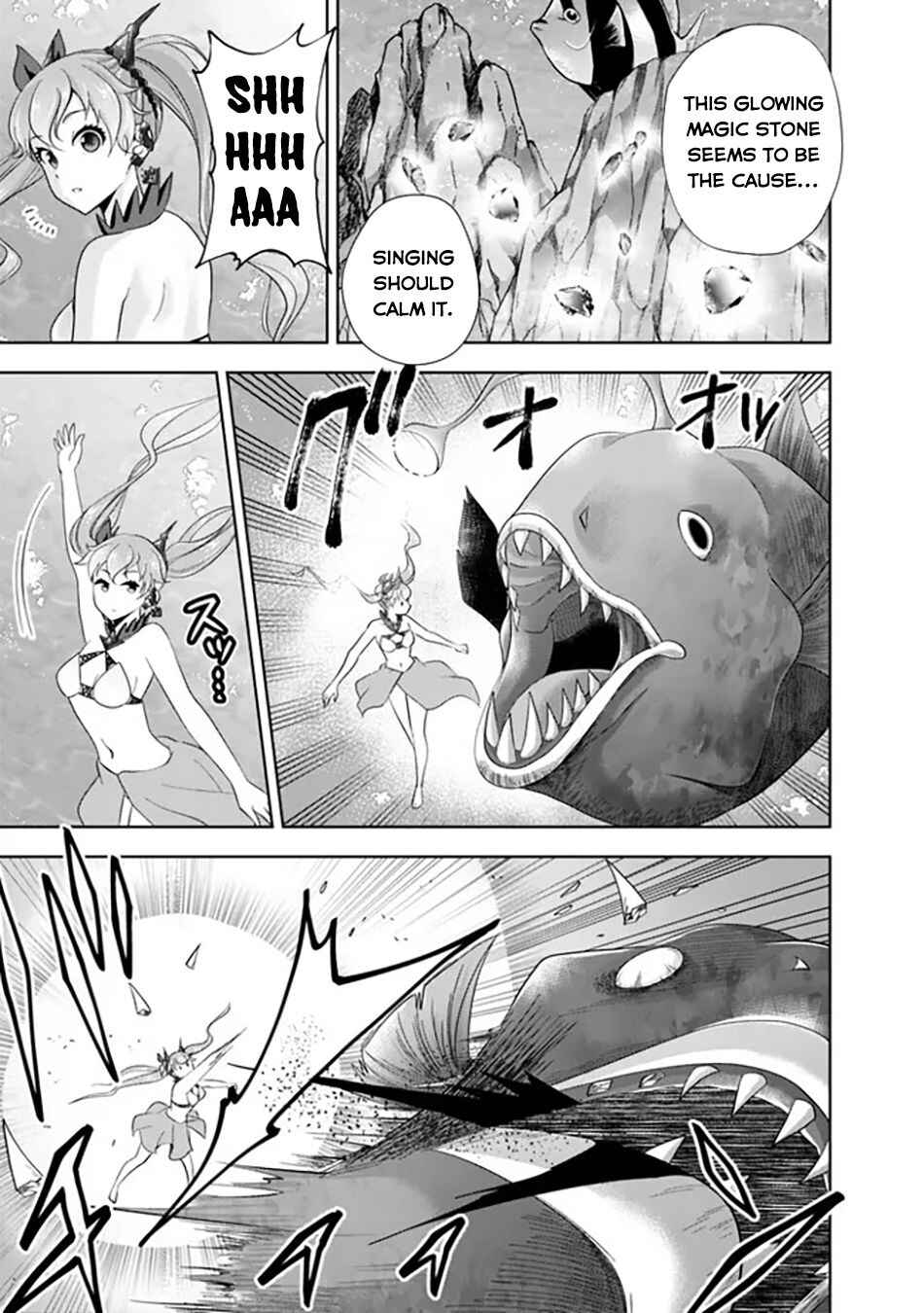 Chapter 207 - Page 6