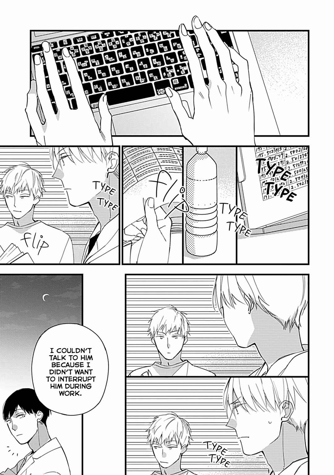 Chapter 2 - Page 12