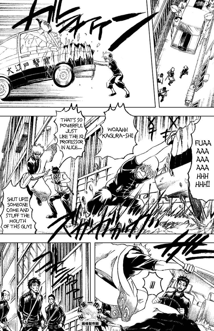 Chapter 161 - Page 11