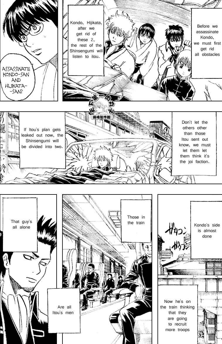 Chapter 161 - Page 13