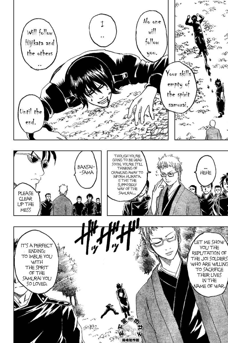 Chapter 161 - Page 4