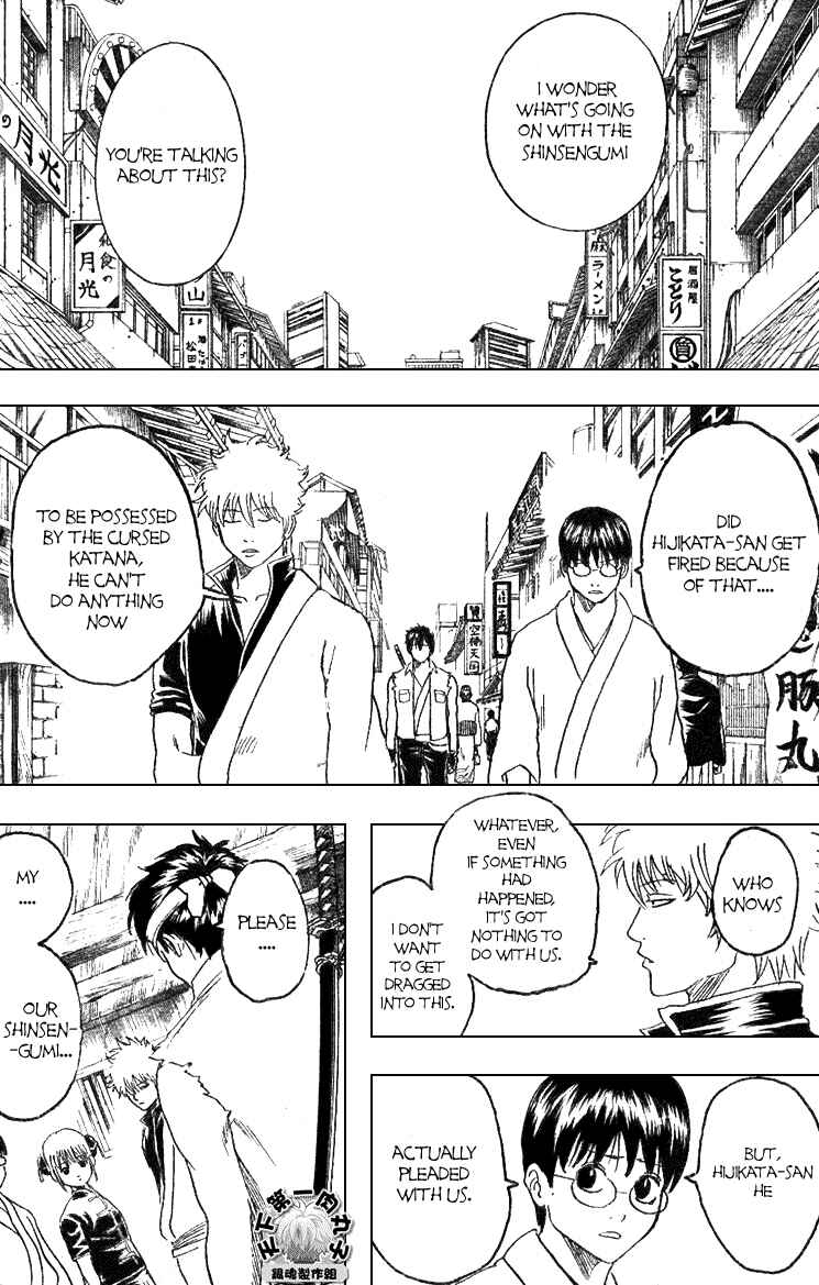 Chapter 161 - Page 6