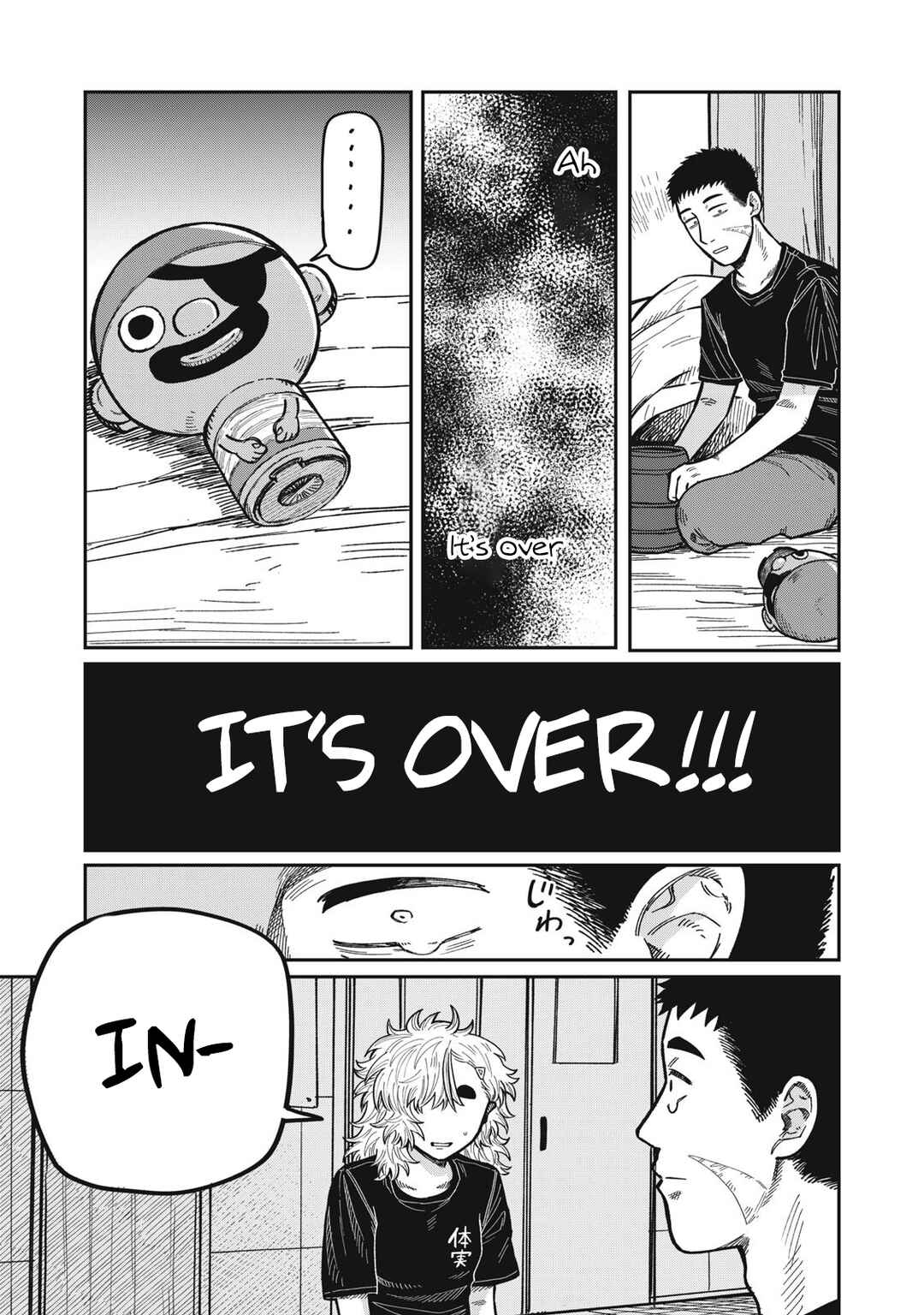 Chapter 19 - Page 17