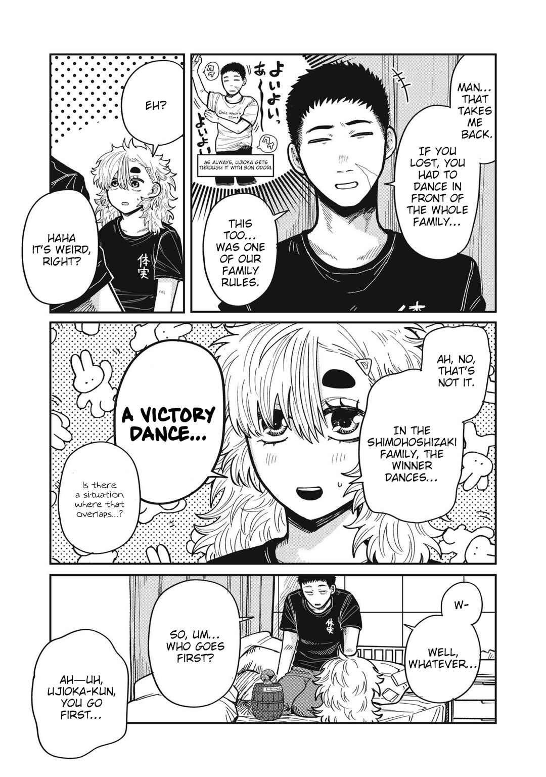 Chapter 19 - Page 3