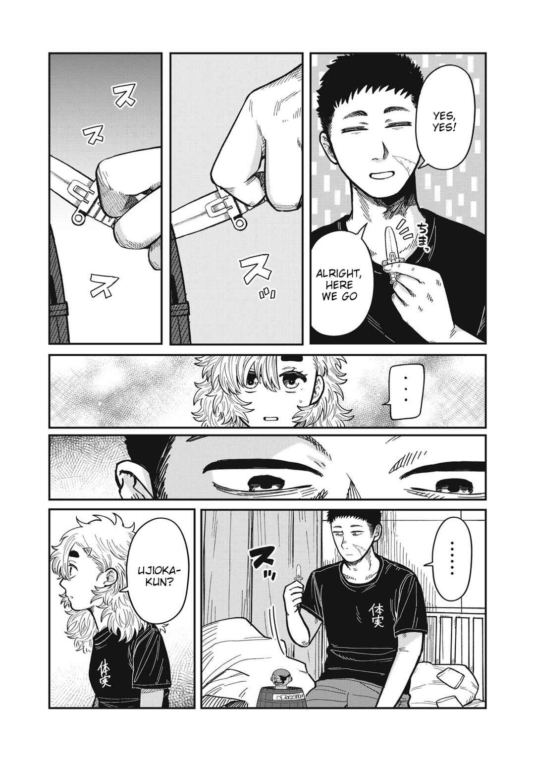 Chapter 19 - Page 4