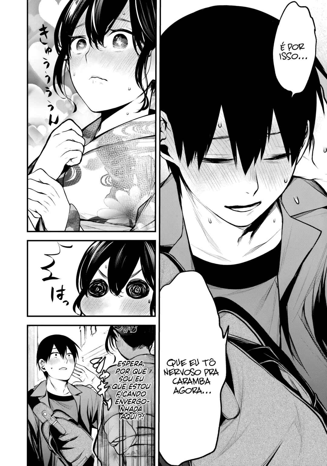 Chapter 45 - Page 11