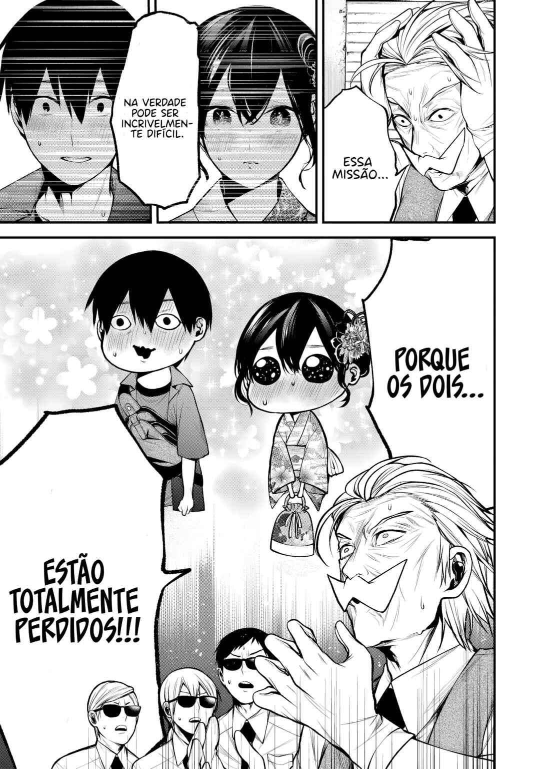 Chapter 45 - Page 16