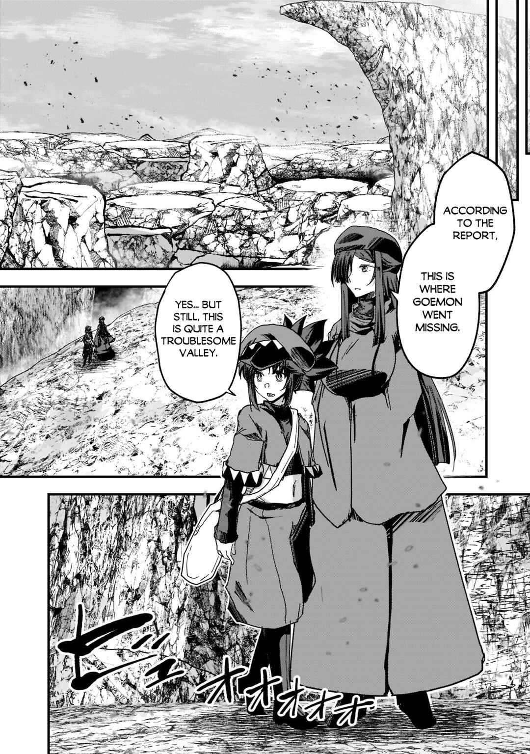 Chapter 56.2 - Page 3