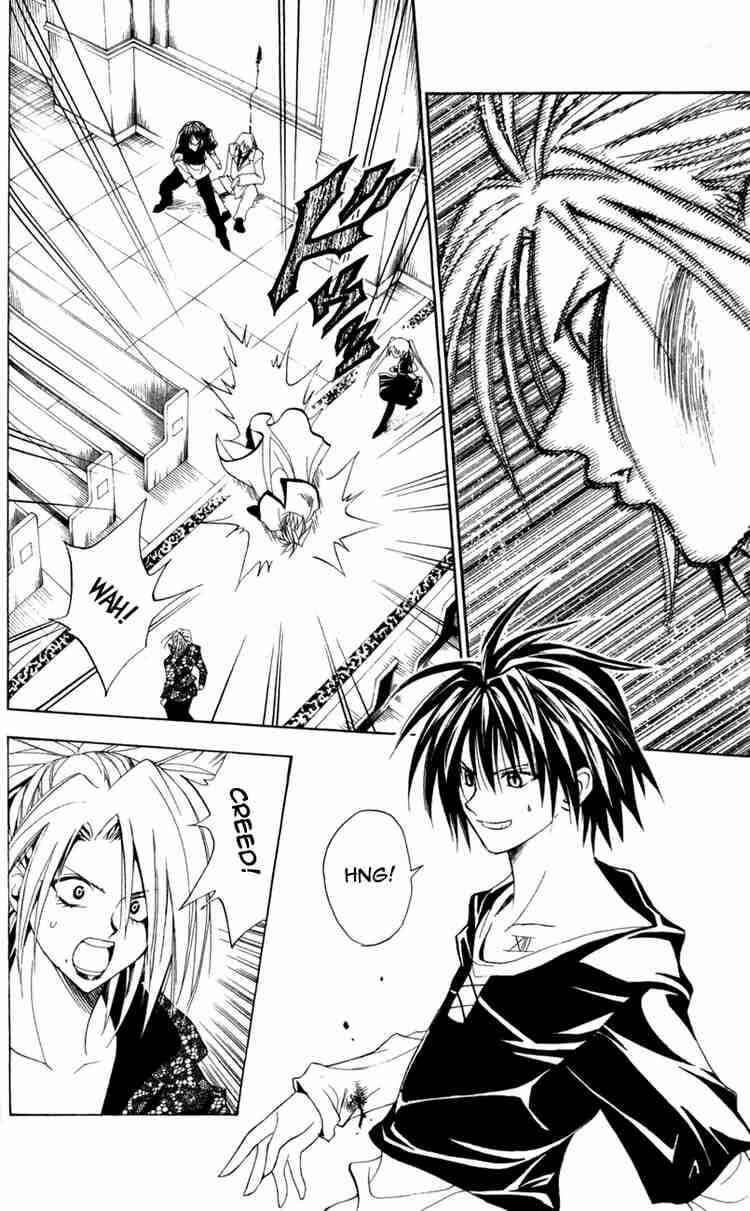 Chapter 91 - Page 4