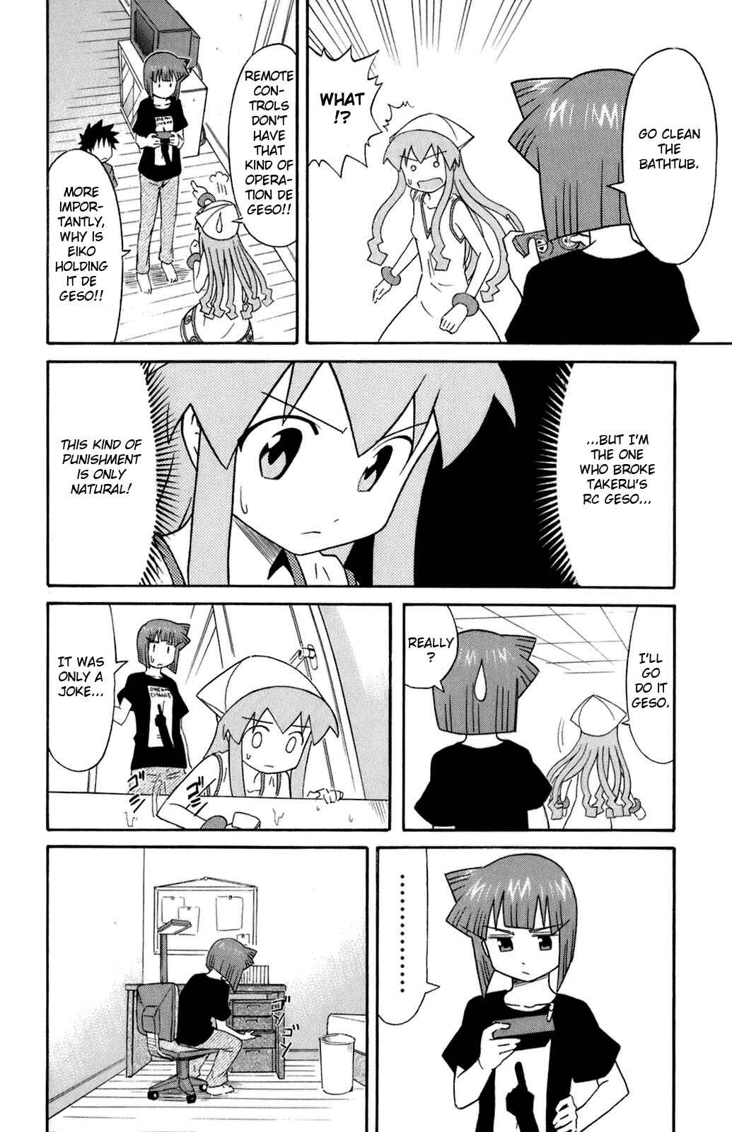 Chapter 99 - Page 4