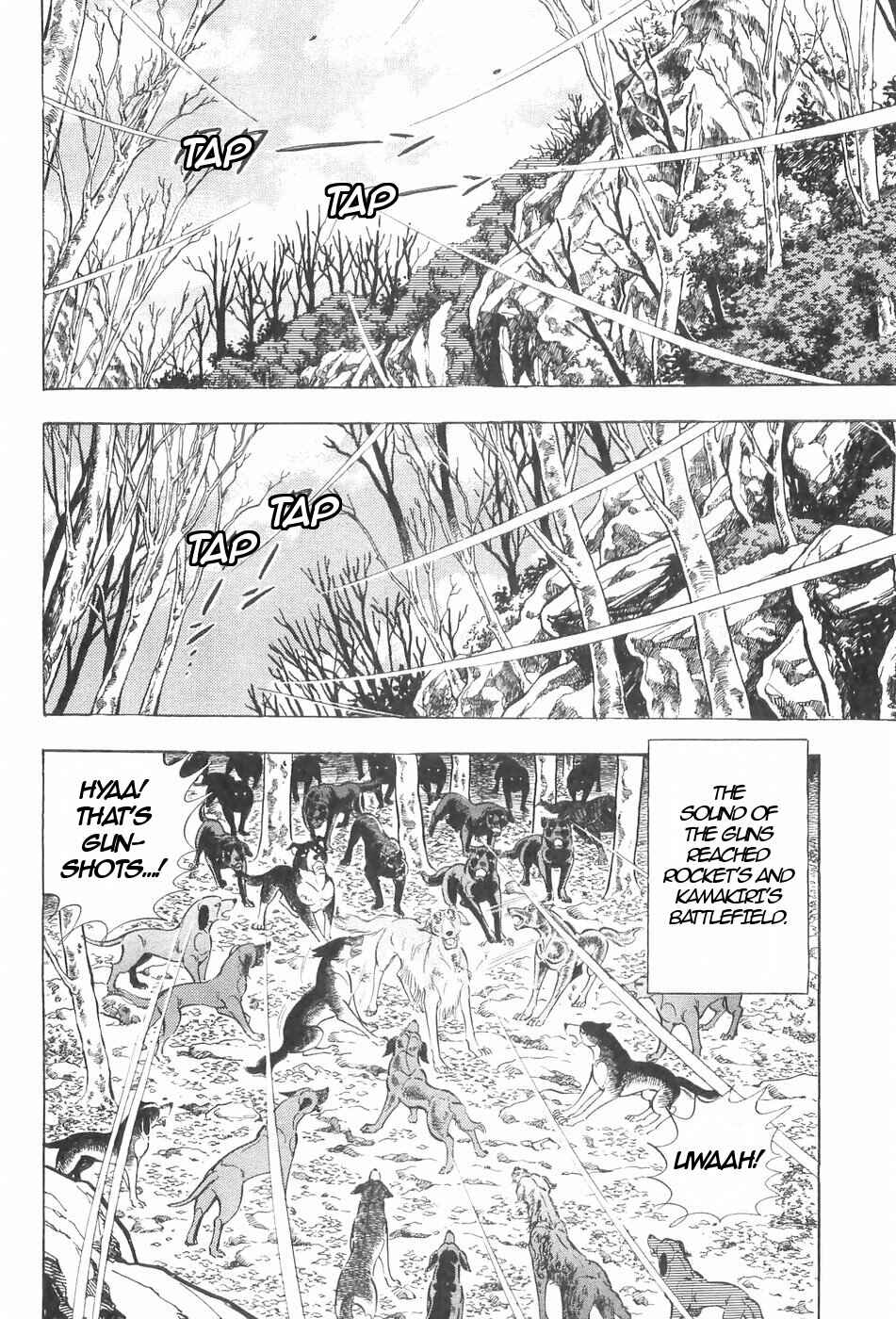 Chapter 124 - Page 11
