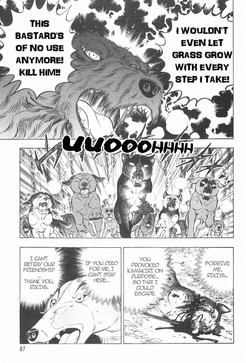 Chapter 124 - Page 14