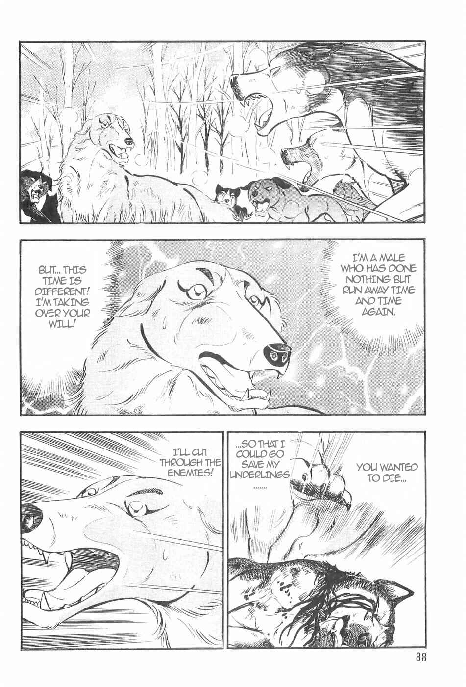 Chapter 124 - Page 15