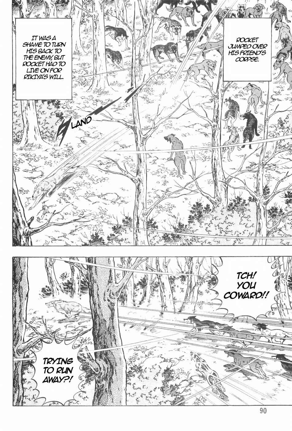 Chapter 124 - Page 17