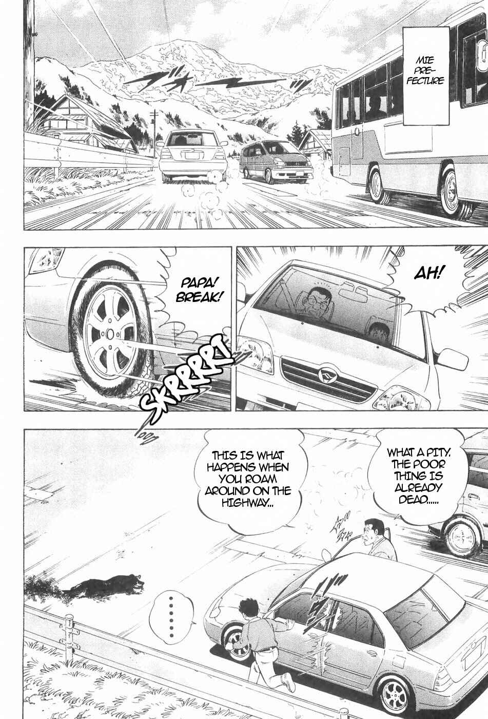 Chapter 124 - Page 19