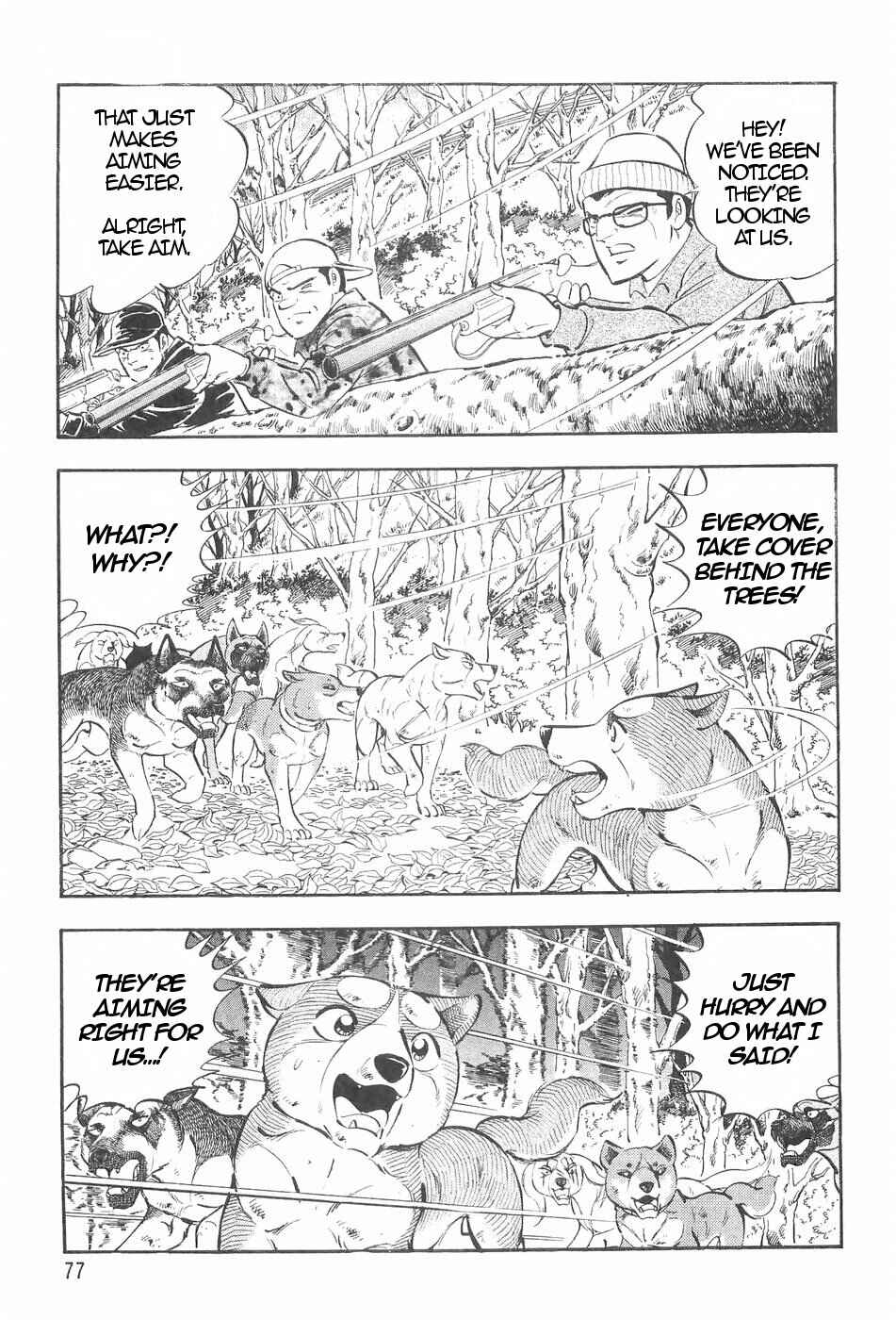 Chapter 124 - Page 4