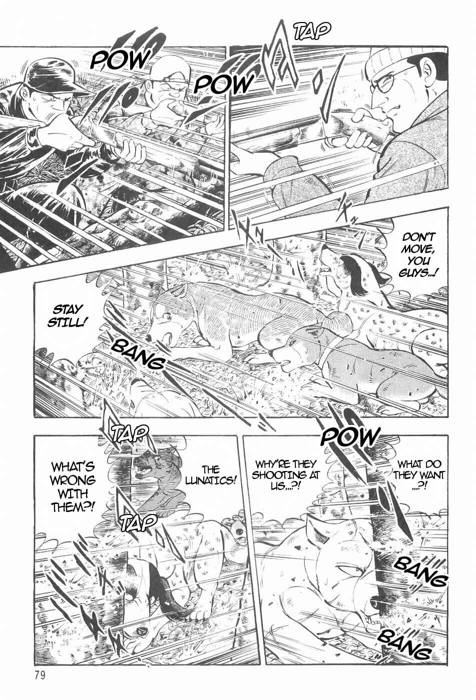 Chapter 124 - Page 6