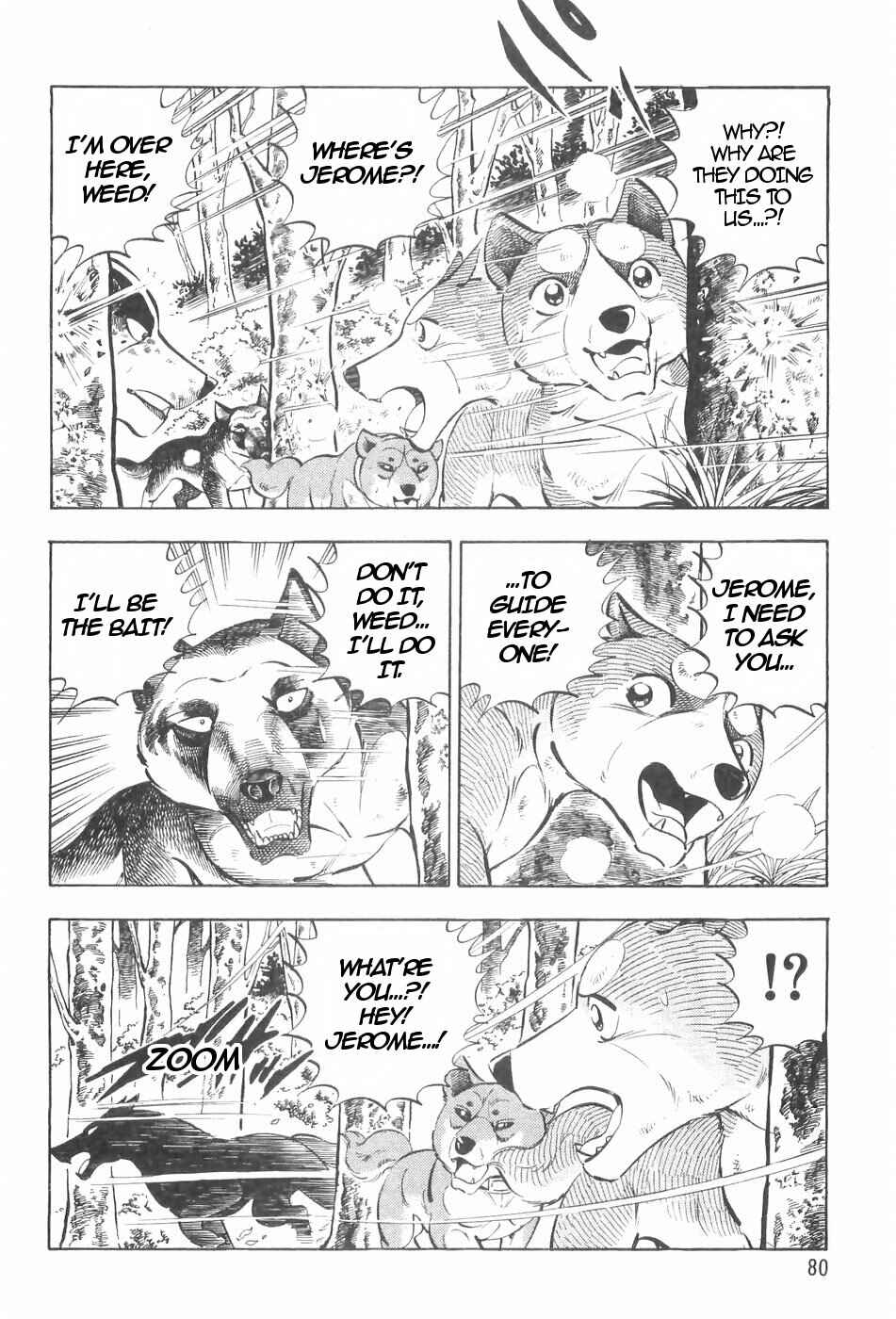 Chapter 124 - Page 7
