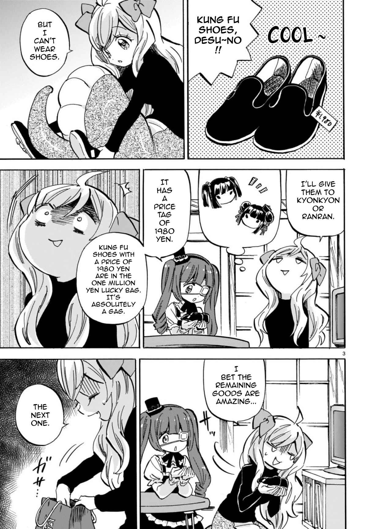 Chapter 211 - Page 3