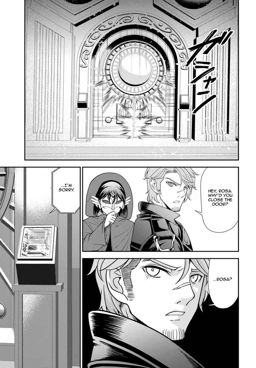Chapter 62 - Page 17