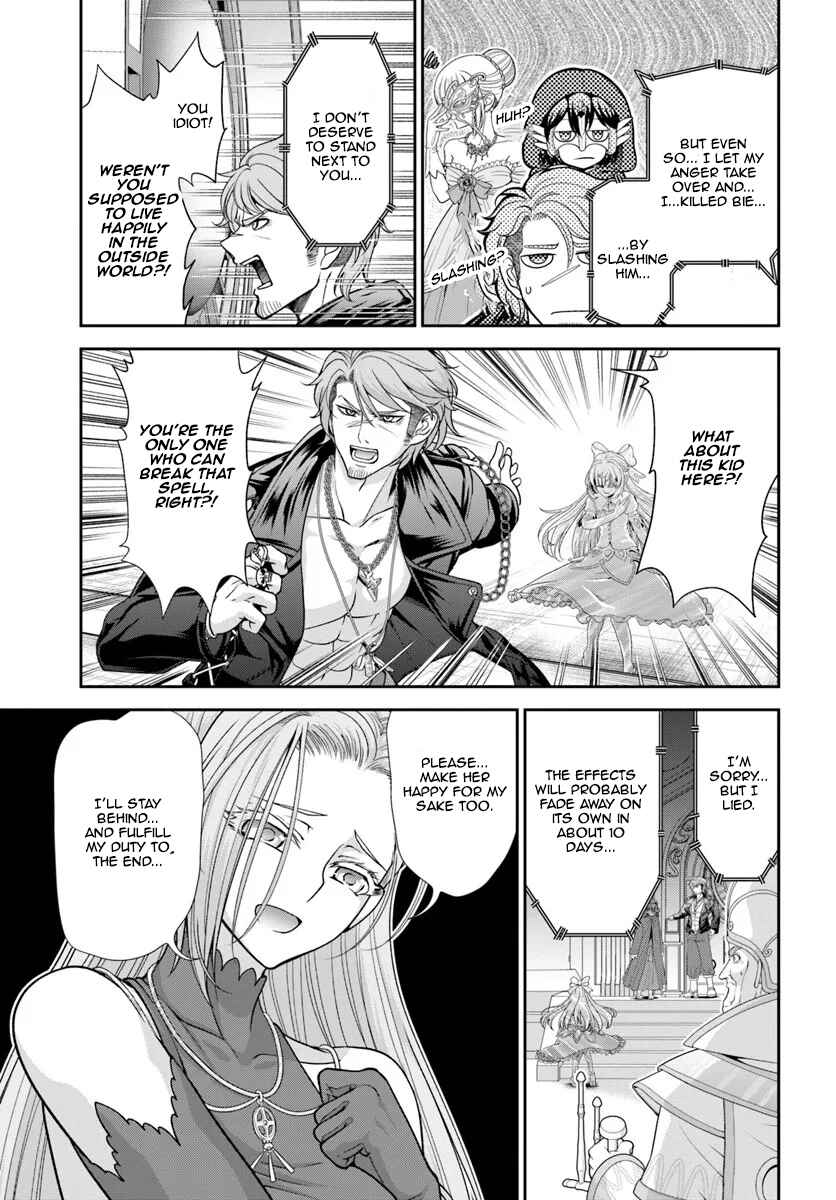 Chapter 62 - Page 19