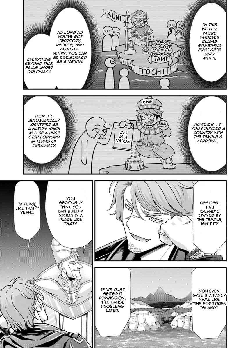 Chapter 62 - Page 7