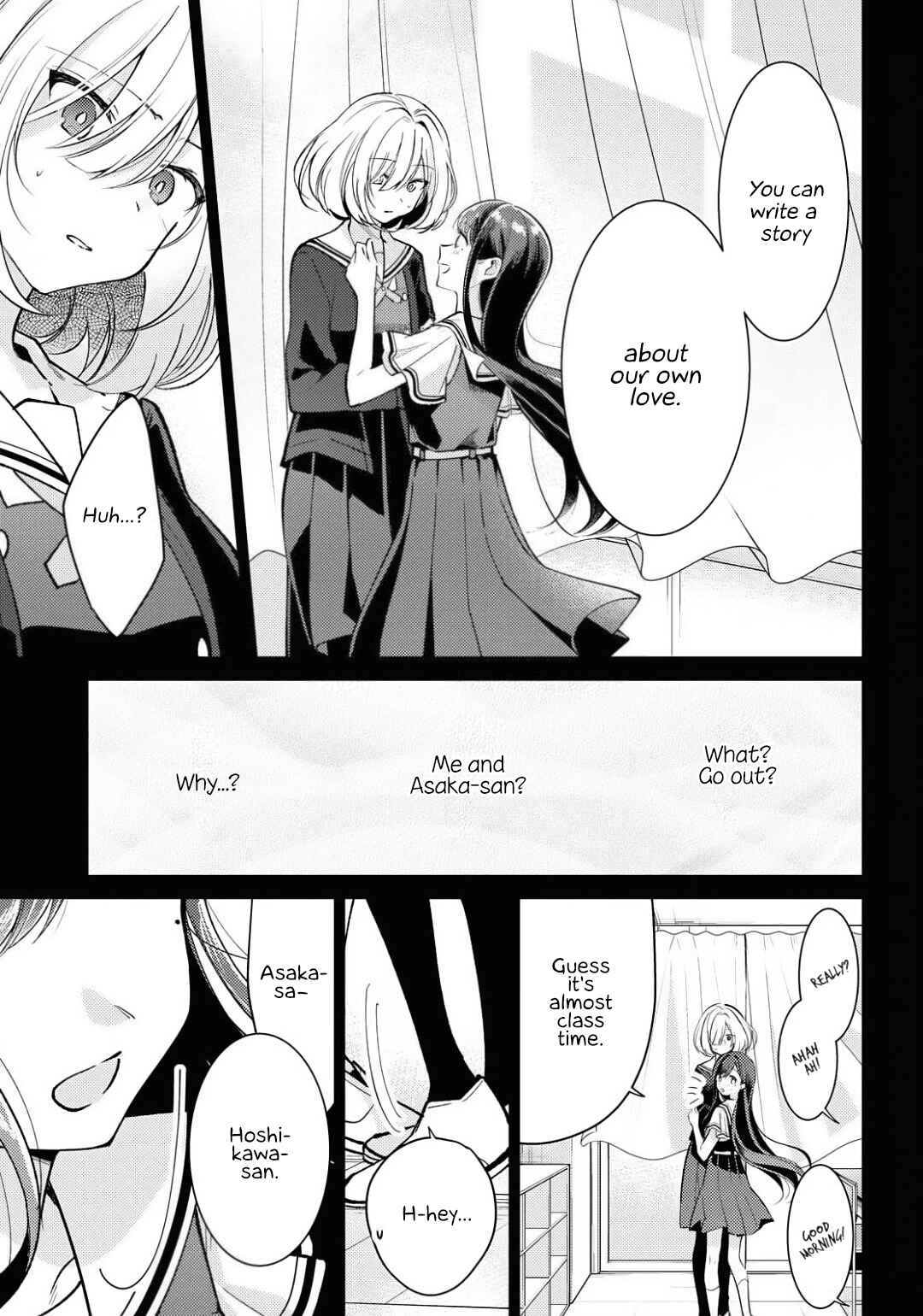 Chapter 2 - Page 3