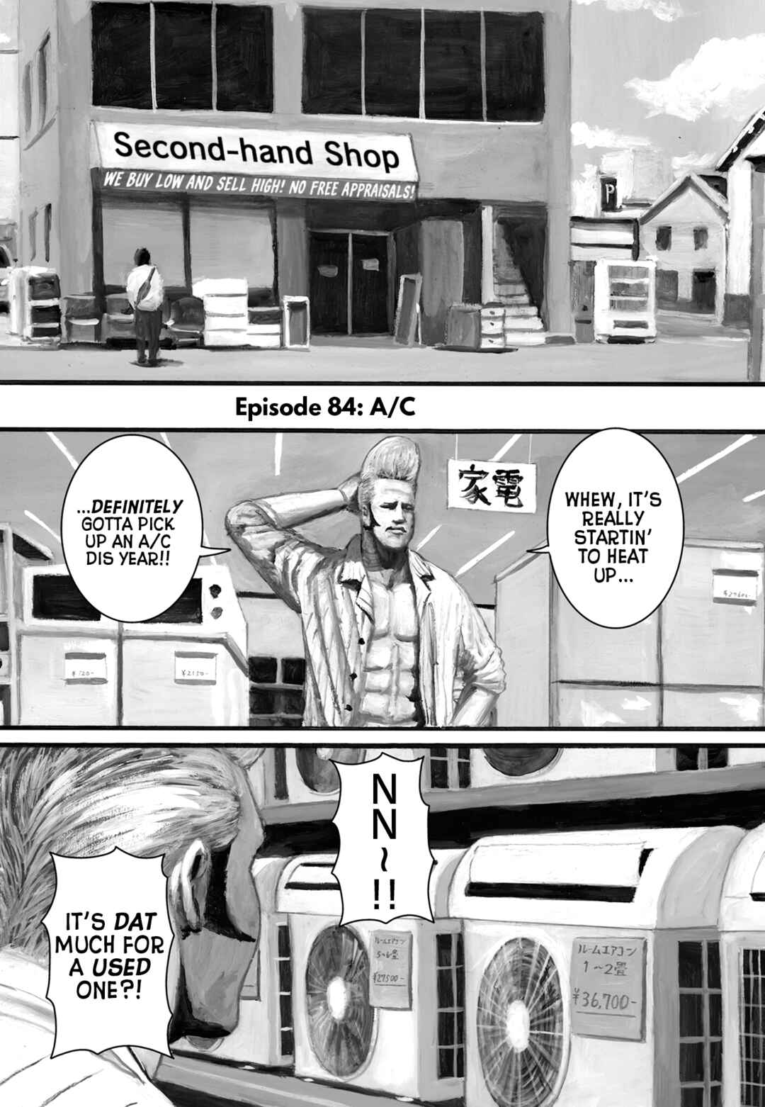Chapter 84 - Page 1