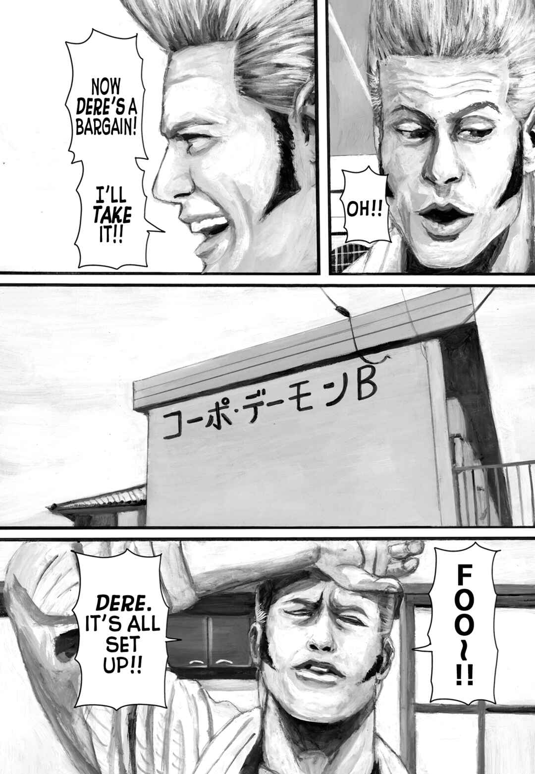 Chapter 84 - Page 2