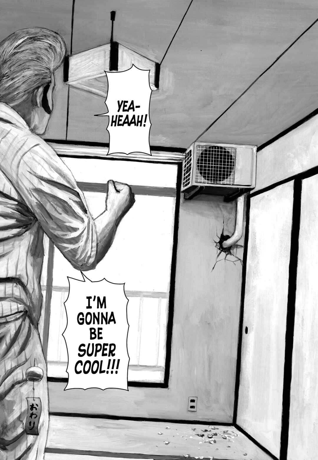 Chapter 84 - Page 3