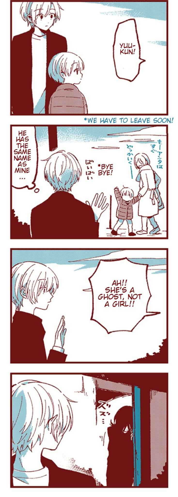 Chapter 26 - Page 2