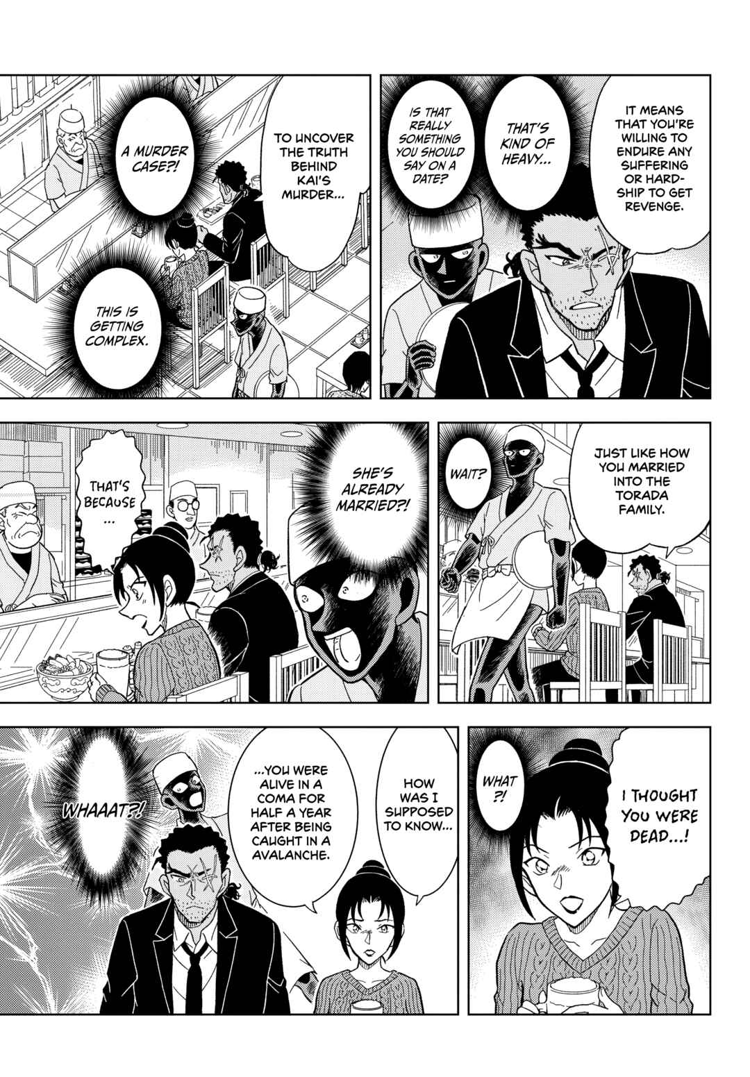 Chapter 59 - Page 17