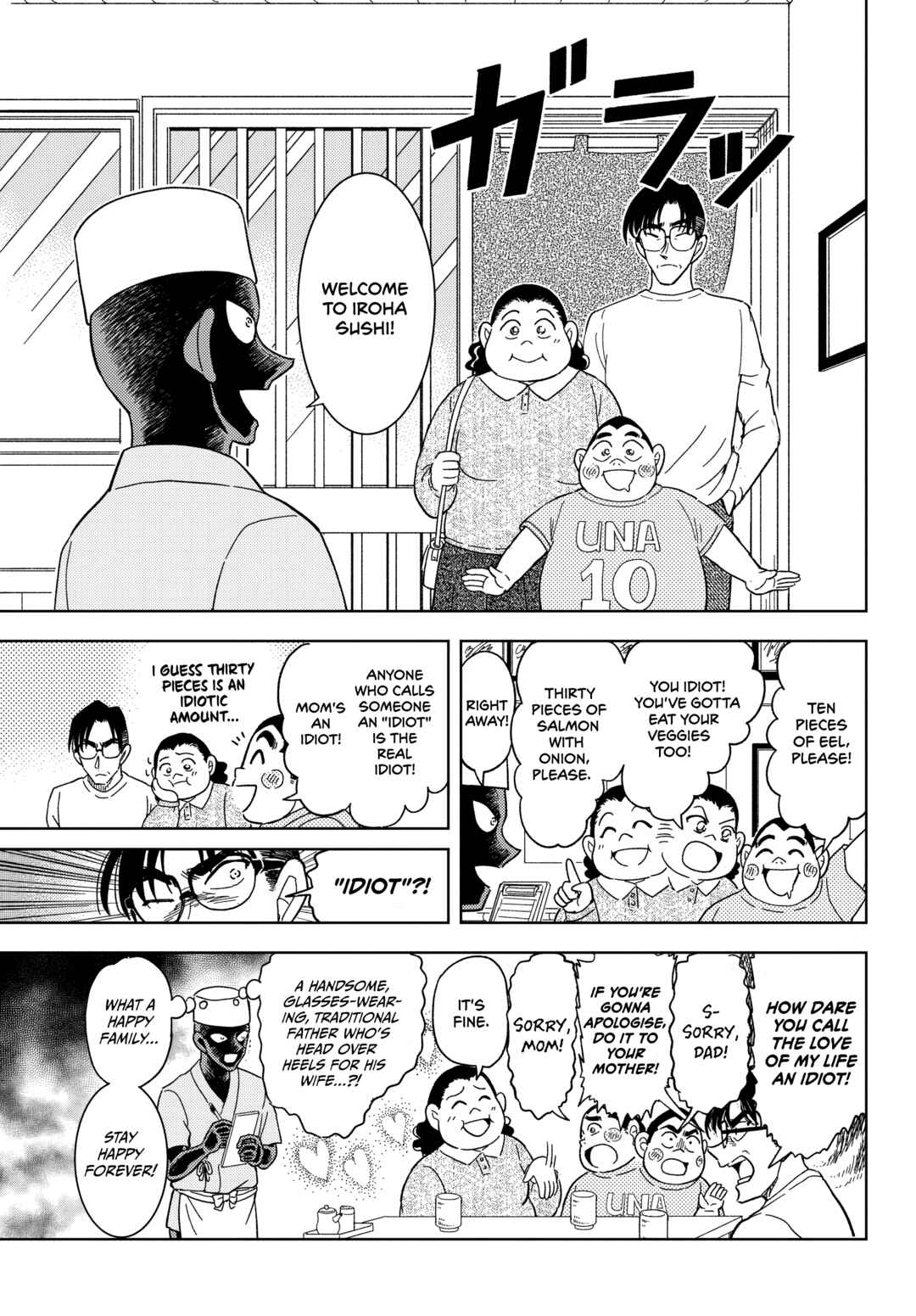 Chapter 59 - Page 9