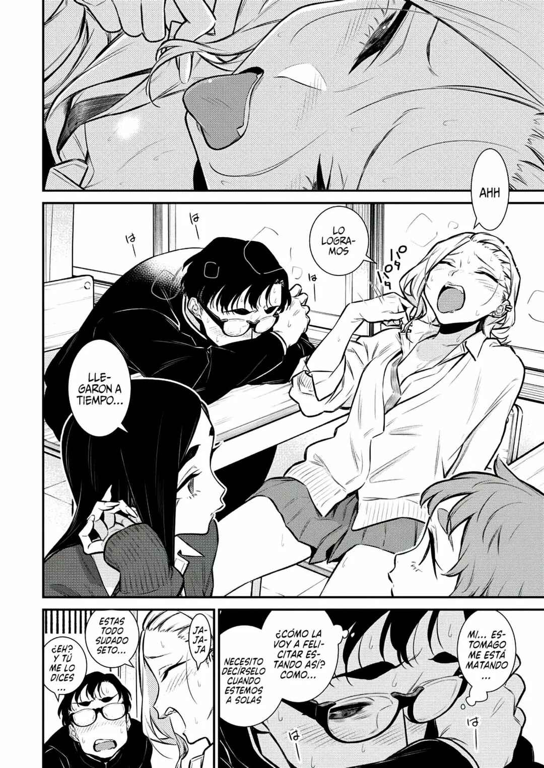 Chapter 129 - Page 7