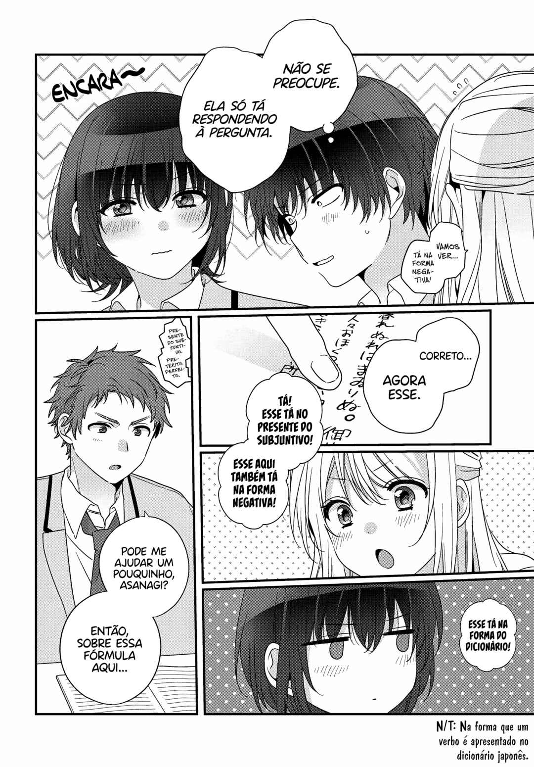 Chapter 25.2 - Page 3