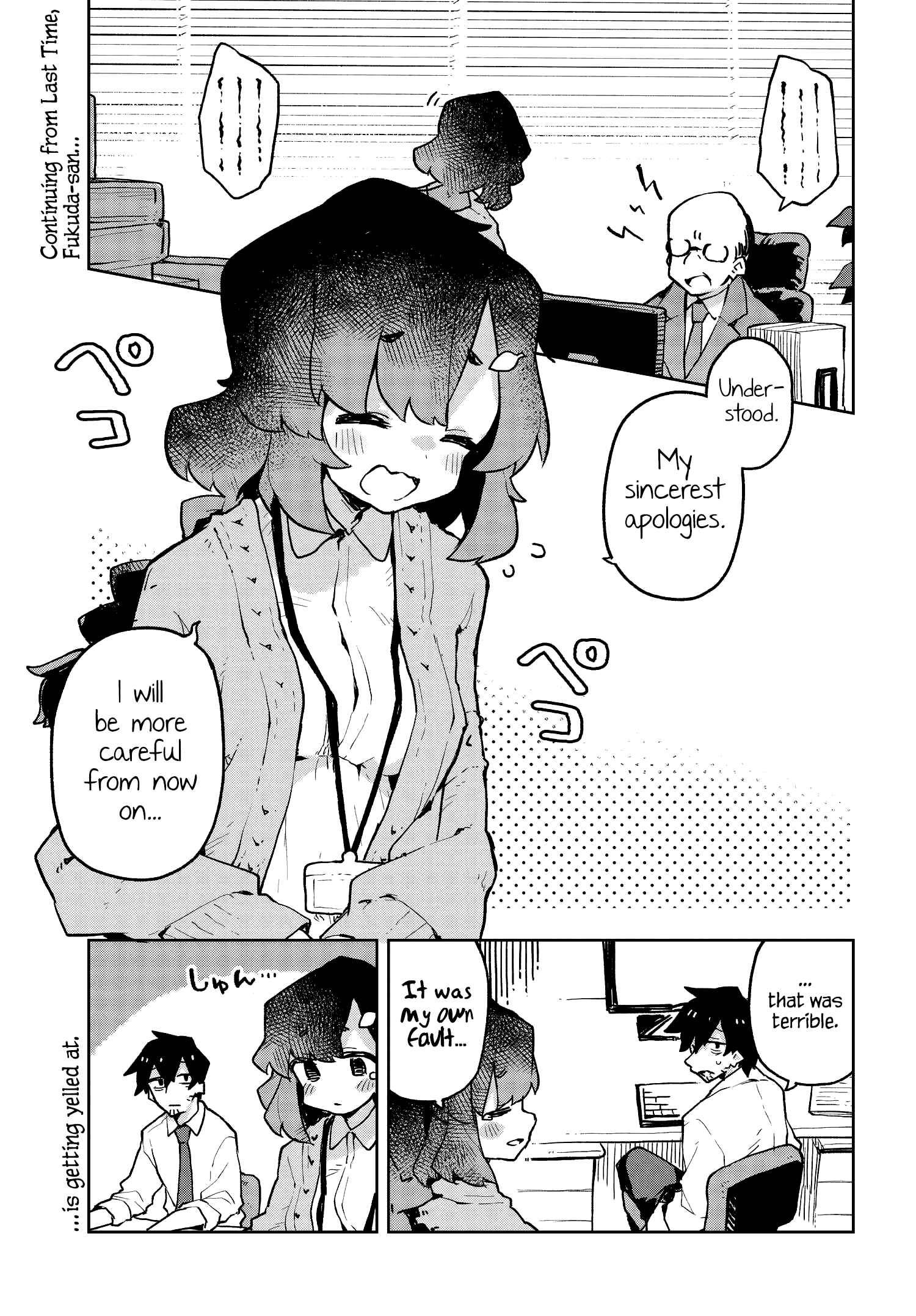 Chapter 47 - Page 1