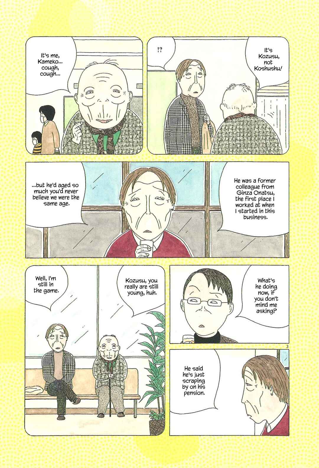 Chapter 86 - Page 14