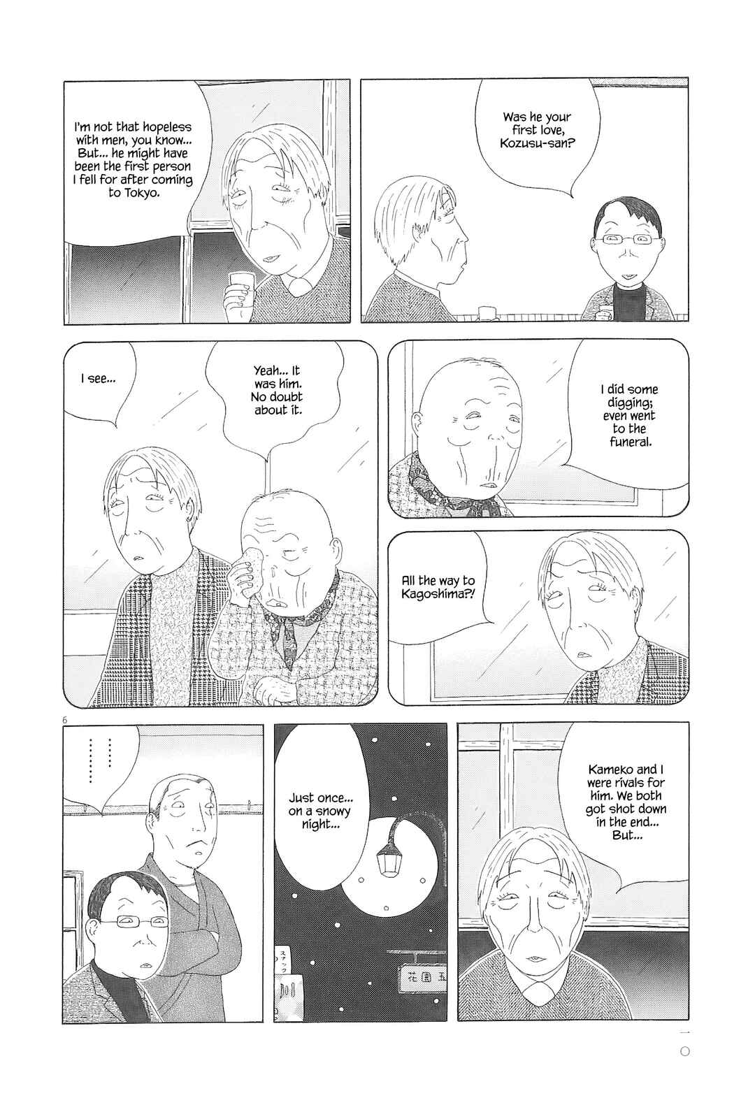 Chapter 86 - Page 17