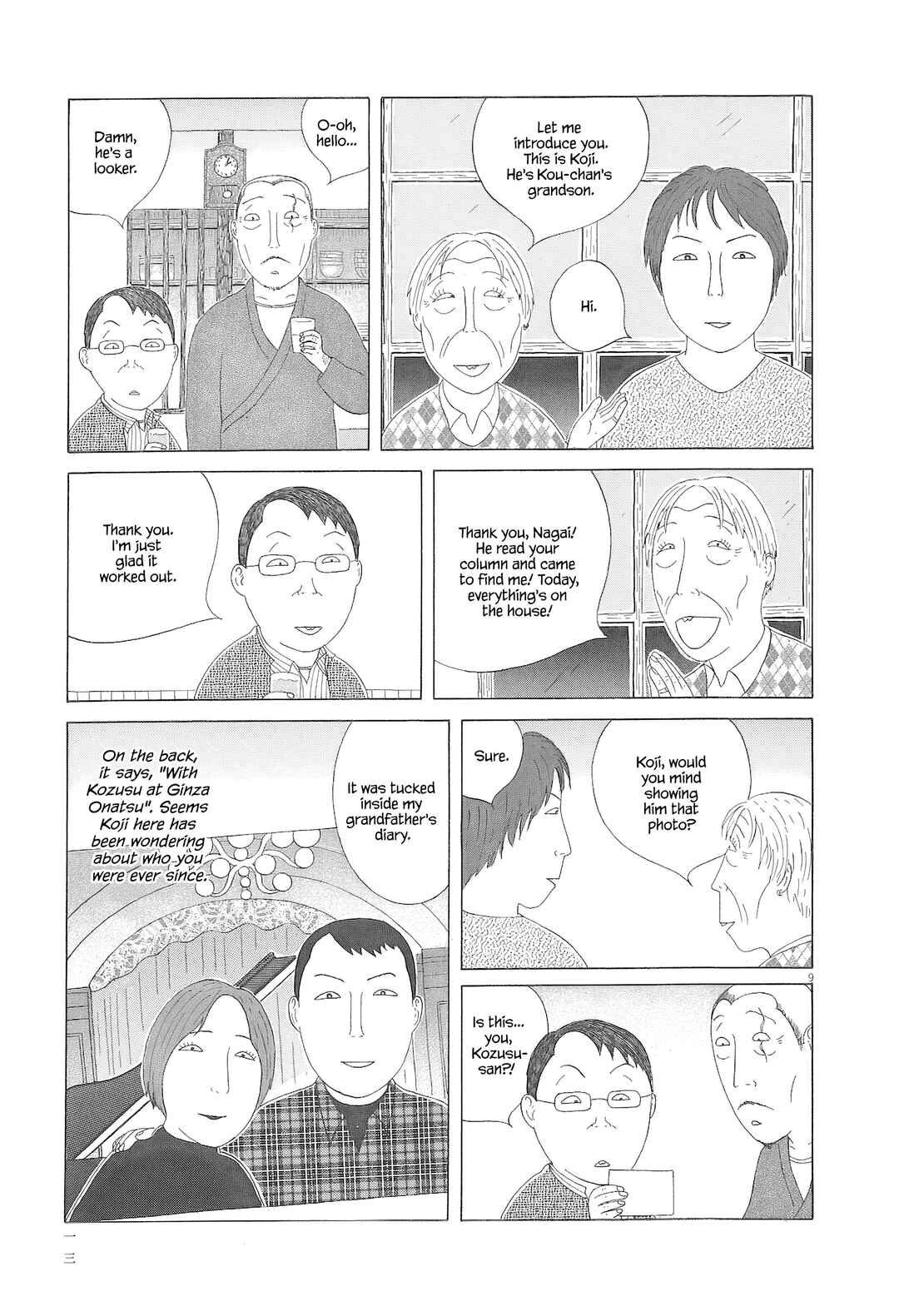 Chapter 86 - Page 20