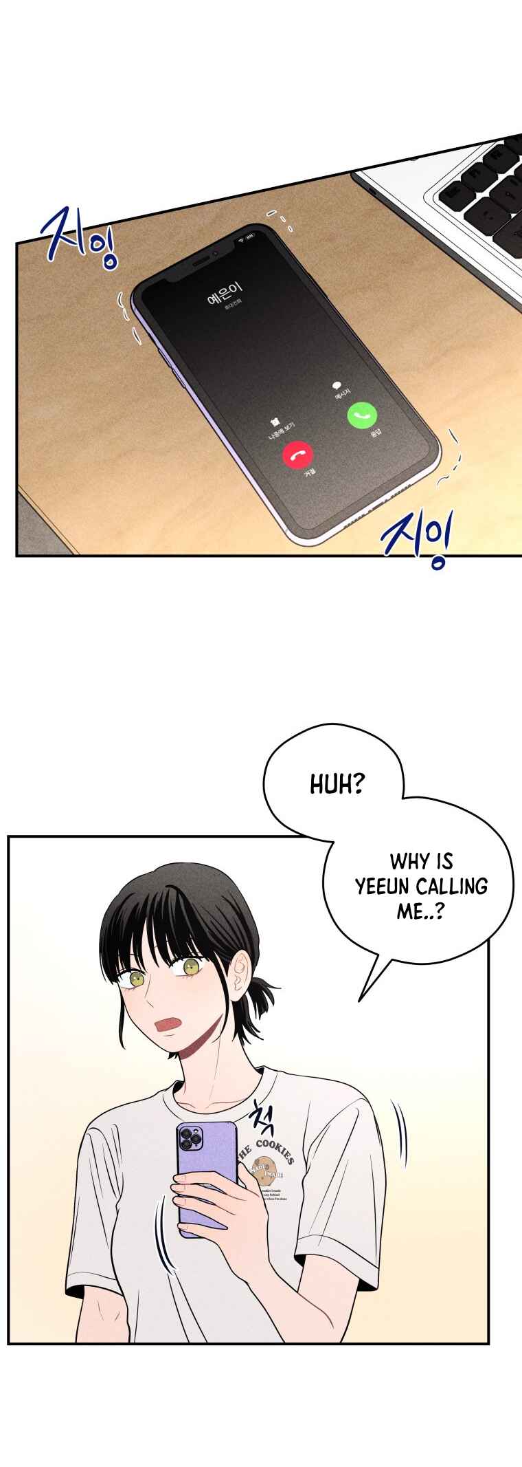 Chapter 30 - Page 21