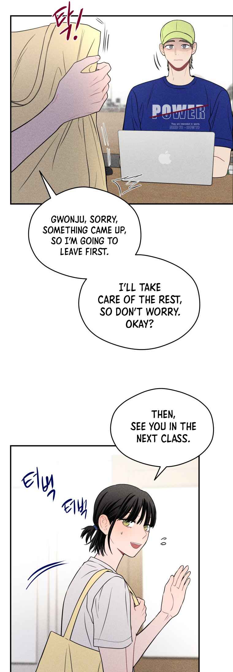 Chapter 30 - Page 32