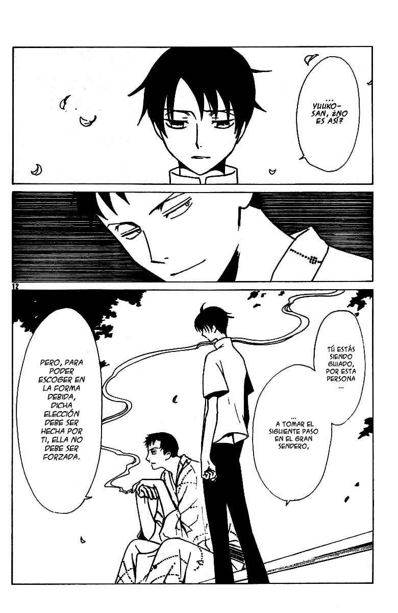 Chapter 87 - Page 13