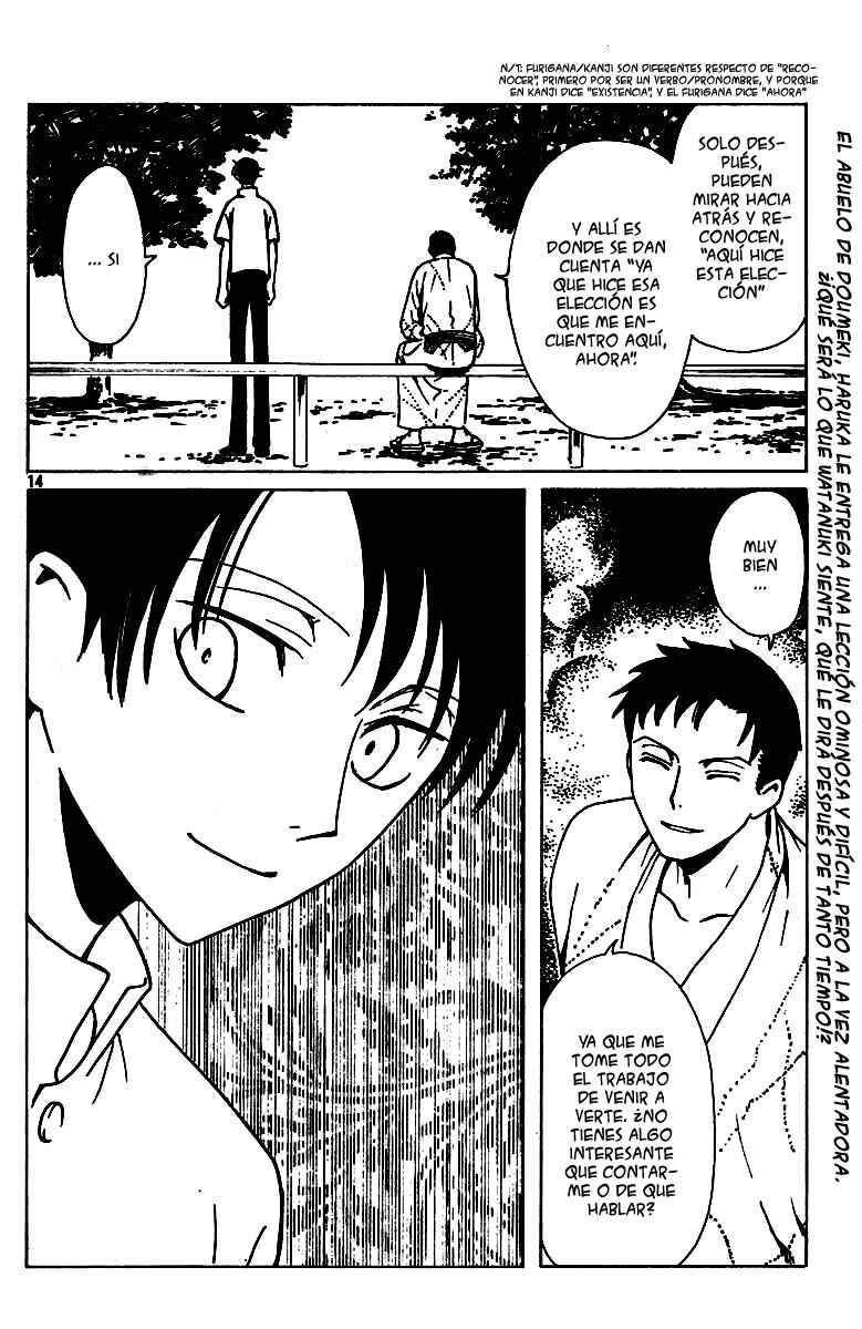 Chapter 87 - Page 15