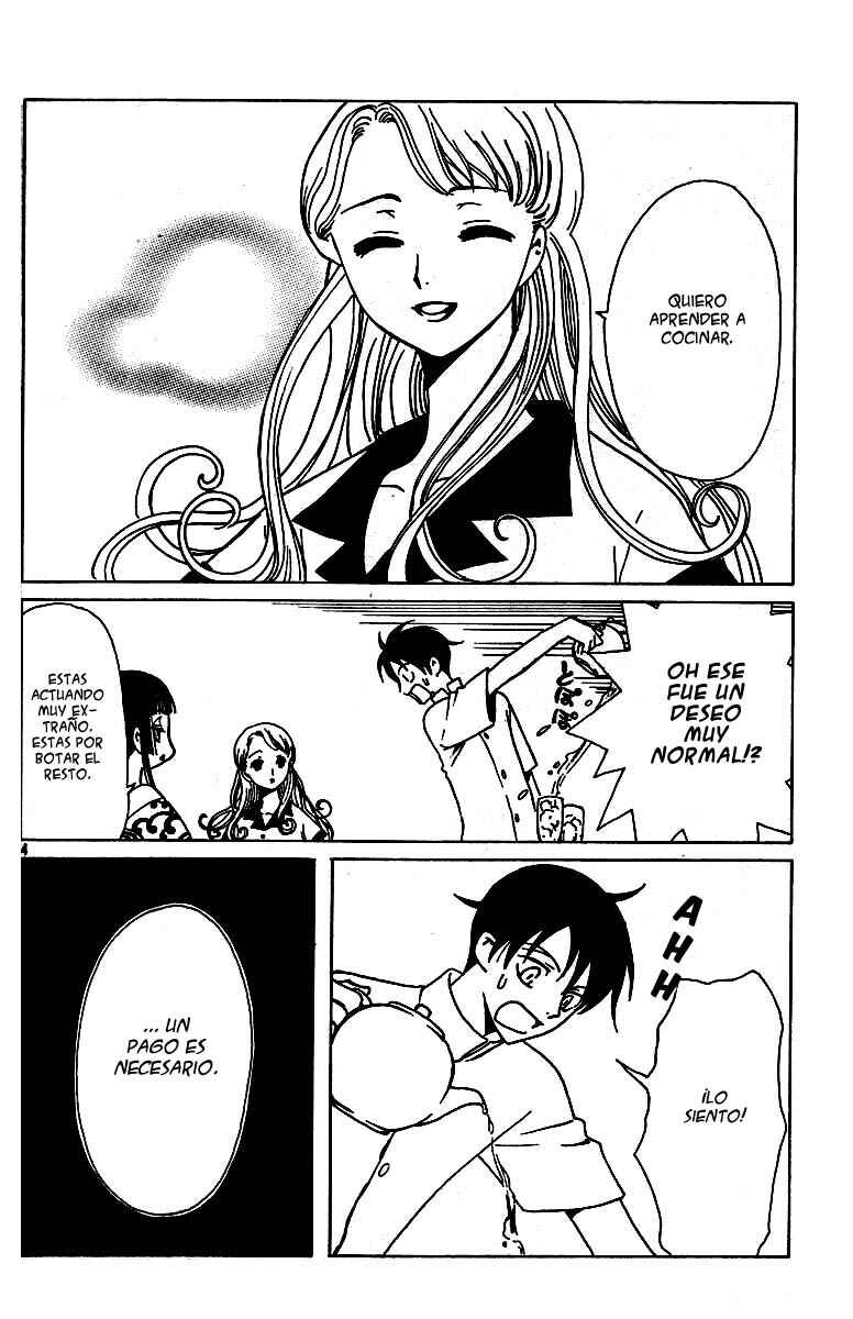 Chapter 87 - Page 5