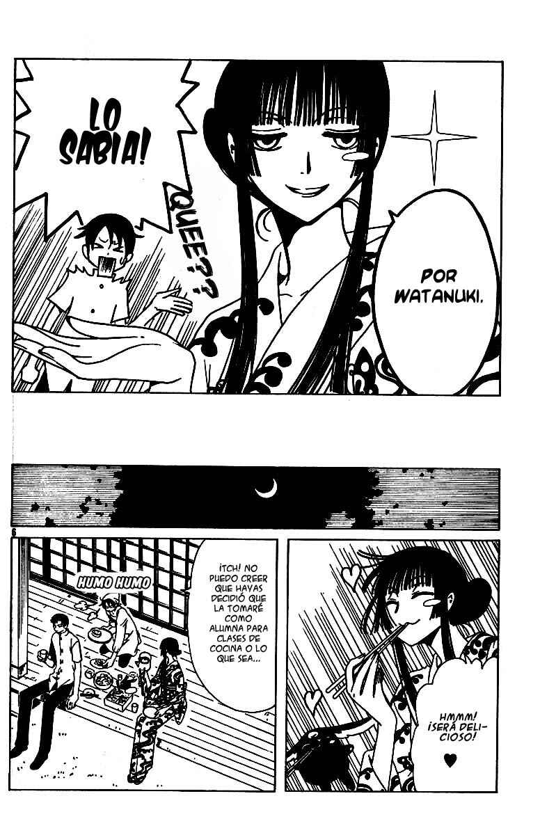 Chapter 87 - Page 7